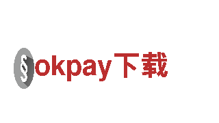 玩转okpay下载，开启游戏新世界！
